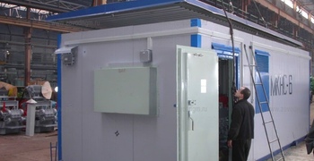 service img